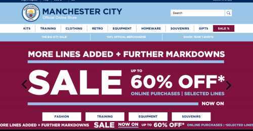 Screenshot Manchester City Shop